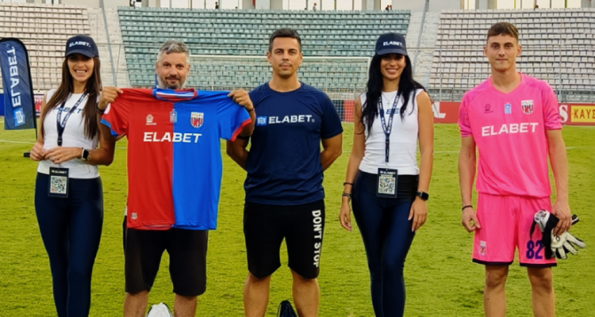 ELABET Half-Time Challenge Show με το παιχνίδι γίνεται ακόμα πιο συναρπαστικό στο ημίχρονο! ELABET Half-Time Challenge Show με το παιχνίδι γίνεται ακόμα πιο συναρπαστικό στο ημίχρονο!