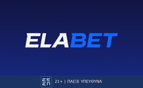 ELABET: Bet Builder με αήττητη και «Ενισχυμένη» παράδοση για τη Λίβερπουλ στο «Πόρτμαν Ρόουντ»