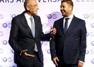 ΕΠΟ: Γκαγκάτσης και Λιόλιος μαζί στην εκδήλωση για τον εορτασμό των 100 χρόνων της ομοσπονδίας
