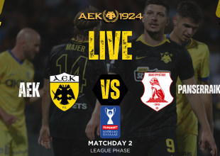 LIVE STREAM: ΑΕΚ – Πανσερραϊκός
