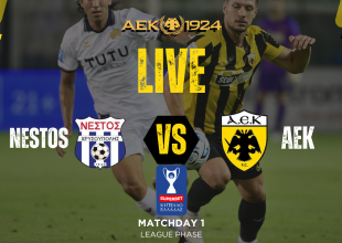LIVE: Νέστος Χρυσούπολης – ΑΕΚ