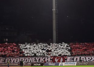 Ολυμπιακός: Τα εισιτήρια του εκτός έδρας αγώνα των ερυθρόλευκων με τον Λεβαδειακό