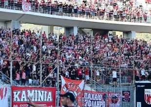 Ολυμπιακός: Δυναμικό παρών από τους φίλους των ερυθρολεύκων στο Πανθεσσαλικό, για το ματς με τον Βόλο