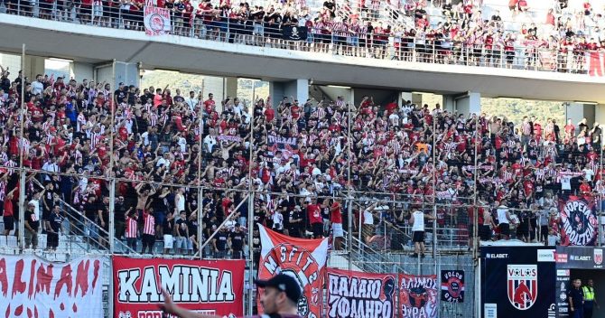Ολυμπιακός: Δυναμικό παρών από τους φίλους των ερυθρολεύκων στο Πανθεσσαλικό, για το ματς με τον Βόλο