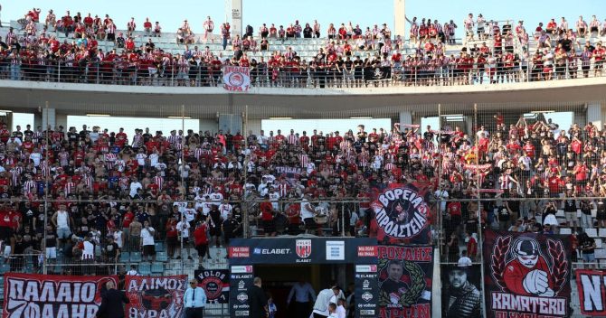 Ολυμπιακός: Πρόστιμο από τη ΔΕΑΒ για τη συμπεριφορά των φιλάθλων του στο ματς με τον Βόλο στο Πανθεσσαλικό