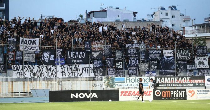 ΠΑΟΚ: Η ΔΕΑΒ κάλεσε σε ακρόαση την ΠΑΕ για όσα συνέβησαν κατά τη διάρκεια του αγώνα κόντρα στον Ατρόμητο