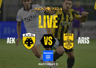 LIVE STREAM: ΑΕΚ – Άρης