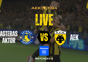 LIVE STREAM: Αστέρας – ΑΕΚ