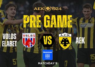 PRE GAME για το Βόλος – ΑΕΚ