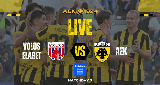 LIVE: Βόλος ELABET – ΑΕΚ