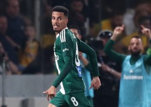 Παναθηναϊκός, μεταγραφές: Ξεκάθαρη επιθυμία του Ουναΐ να φύγει από τη Ζιρόνα