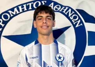 Ατρόμητος: Με επαγγελματικό συμβόλαιο ο 18χρονος Πέτρος Τσαγδής για τα επόμενα τρία χρόνια