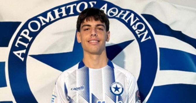 Ατρόμητος: Με επαγγελματικό συμβόλαιο ο 18χρονος Πέτρος Τσαγδής για τα επόμενα τρία χρόνια