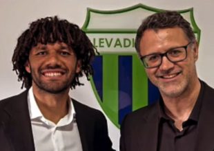 Λεβαδειακός: Το VIDEO των Βοιωτών με στιγμές από την υλοποίηση της μεγάλης μεταγραφής του Μοχάμεντ Ελνένι