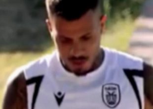 ΠΑΟΚ: Οι πρώτες στιγμές του Ντιέγκο Κόστα στις προπονήσεις του Δικεφάλου