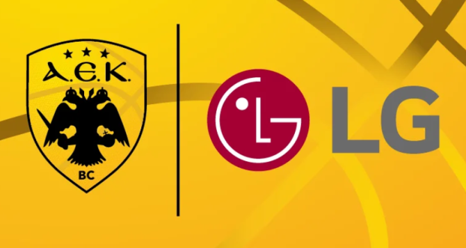 ΑΕΚ BC και LG συνεχίζουν τη συνεργασία τους