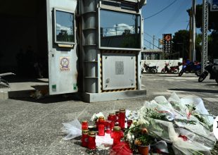 Γυναικοκτονία Κυριακής Γρίβα: Στο εδώλιο