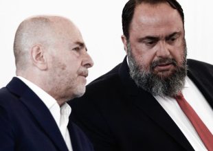 Stoiximan Super League: Την Τρίτη η συζήτηση των ιδιοκτητών των ΠΑΕ για την κεντρική διαχείριση