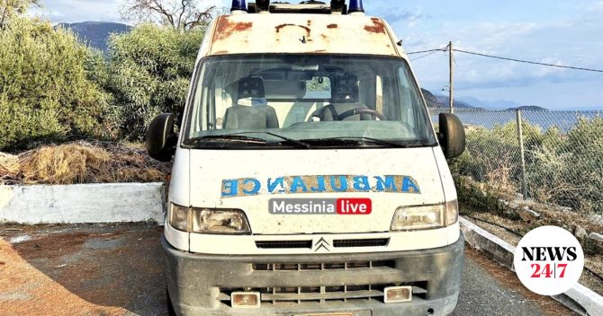 Δυτική Μάνη: Στο συνεργείο το 30 ετών ασθενοφόρο – Δεν άντεξε ούτε τρεις μέρες