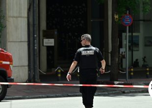 Απειλή για βόμβα στα Δικαστήρια Πειραιά