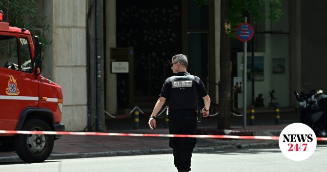 Απειλή για βόμβα στα Δικαστήρια Πειραιά