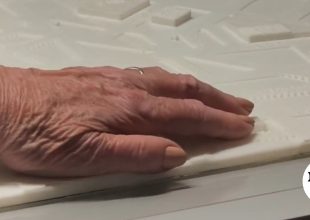 Απτικός χάρτης με γραφή Braille στο Μετρό Συντάγματος