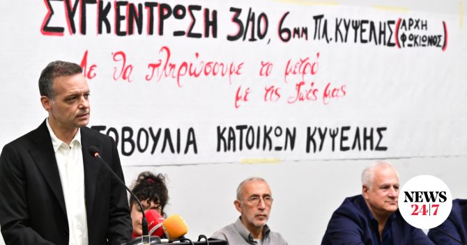 Κυψέλη: ”Καμπανάκι” για τις ρωγμές από τον μετροπόντικα – Δωρεάν στέγαση ζητά ο Δούκας