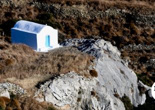 Εορτολόγιο: Ποιοι γιορτάζουν τη Δευτέρα 21 Σεπτεμβρίου