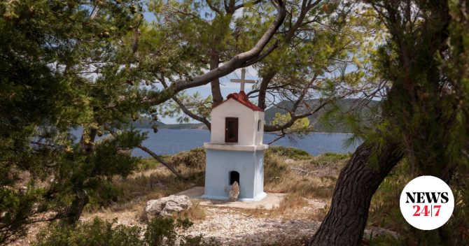 Εορτολόγιο: Ποιοι γιορτάζουν τη Δευτέρα