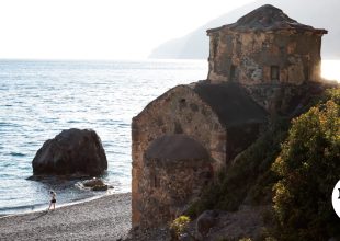 Εορτολόγιο: Ποιοι γιορτάζουν την Τετάρτη 23 Σεπτεμβρίου