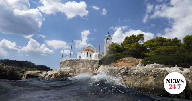 Εορτολόγιο: Ποιοι γιορτάζουν την Παρασκευή 18 Σεπτεμβρίου