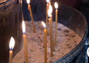 Εορτολόγιο: Ποιοι γιορτάζουν το Σάββατο 19 Σεπτεμβρίου