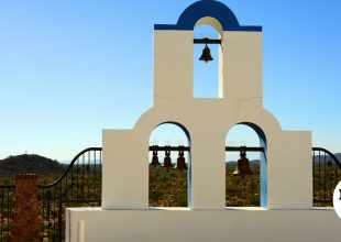 Εορτολόγιο: Ποιοι γιορτάζουν την Πέμπτη 24 Σεπτεμβρίου