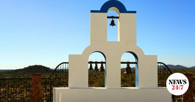 Εορτολόγιο: Ποιοι γιορτάζουν σήμερα Σάββατο 26 Σεπτεμβρίου