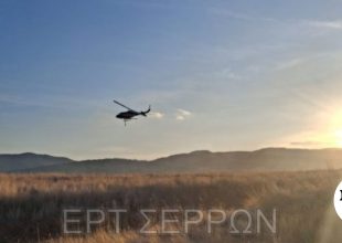 Σέρρες: Συνελήφθη άνδρας για τη φωτιά στο Στρυμονικό