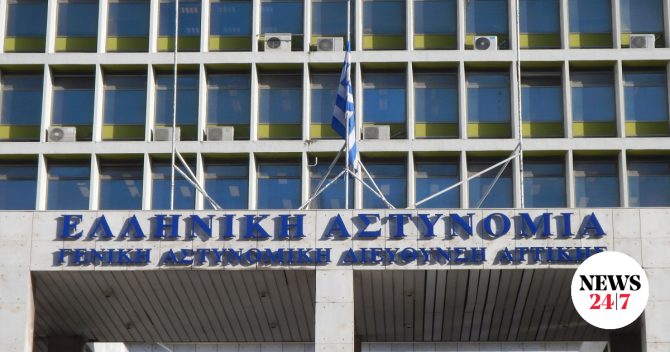 Ευρωπαϊκή καταδίκη της Ελλάδας για εξευτελιστική έρευνα φωτορεπόρτερ στη ΓΑΔΑ
