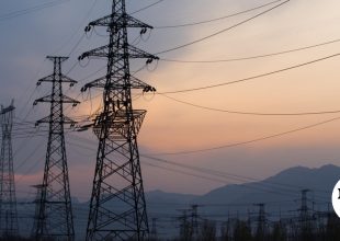 Διακοπές ρεύματος σε 12 δήμους της Αττικής τη Δευτέρα (07/09)