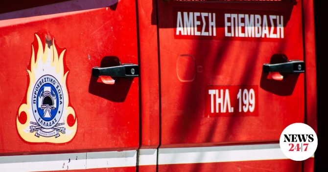 Φωτιά σε διαμέρισμα στο Χαλάνδρι