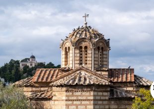 Εορτολόγιο: Ποιοι γιορτάζουν την Παρασκευή