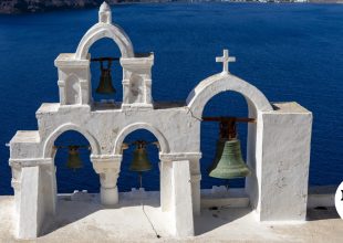 Εορτολόγιο: Ποιοι γιορτάζουν την Τρίτη 22 Σεπτεμβρίου