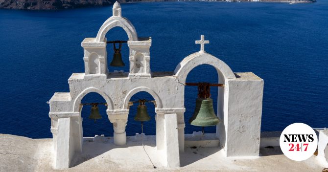 Εορτολόγιο: Ποιοι γιορτάζουν την Τρίτη 22 Σεπτεμβρίου