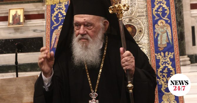 Τανάγρα: Τρισάγιο από τον Αρχιεπίσκοπο Ιερώνυμο για τους δύο πιλότους – “Δεν υπάρχουν λόγια μπροστά σε έναν τέτοιο πόνο”