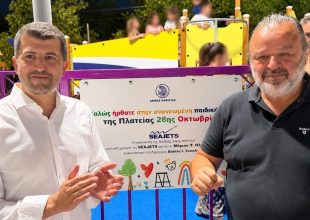 O Μάριος Ηλιόπουλος προχώρησε σε δωρεά 100.000 ευρώ για παιδική χαρά στη Νέα Ερυθραία (ΦΩΤΟ)