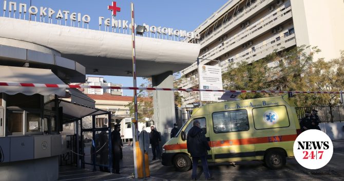 Θεσσαλονίκη: Ζευγάρι επιτέθηκε σε κοινωνική λειτουργό