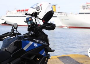 Πειραιάς: Έκρυψε ηρωίνη σε δοχείο μαλακτικού για να τη στείλει στη Λέρο