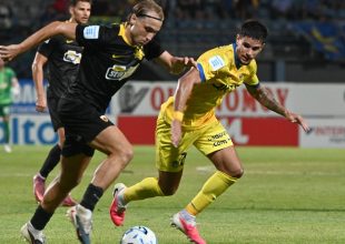 Βαθμολογία Super League: Έχασε έδαφος η ΑΕΚ