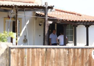 Μαραθώνας: Είχαν κρύψει τα οστά της ηλικιωμένης σε υπόγειο