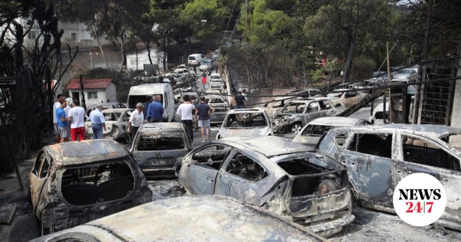 Μάτι: Αντιδρούν οι συγγενείς θυμάτων για την αναγνώριση ελαφρυντικών που ζητούν καταδικασθέντες