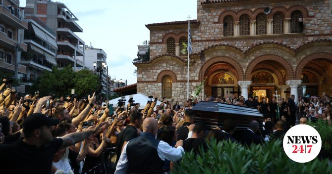 Θάνατος Μαζωνάκη: Έκτακτες κυκλοφοριακές ρυθμίσεις στη Νίκαια λόγω της κηδείας