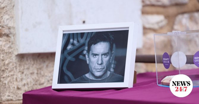 H Eλλάδα αποχαιρετά τον Γιώργο Μαζωνάκη